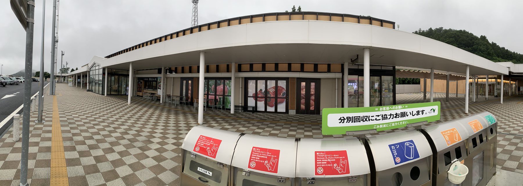 東北道 国見サービスエリア（下り）の建物外観